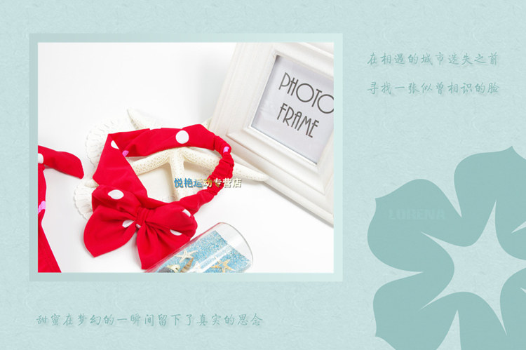 Maillot de bain fille - Ref 2547003 Image 20