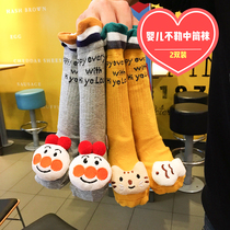 Baby socks spring and autumn cotton floor socks cute ins cartoon doll socks thin mid-line socks baby toddler socks