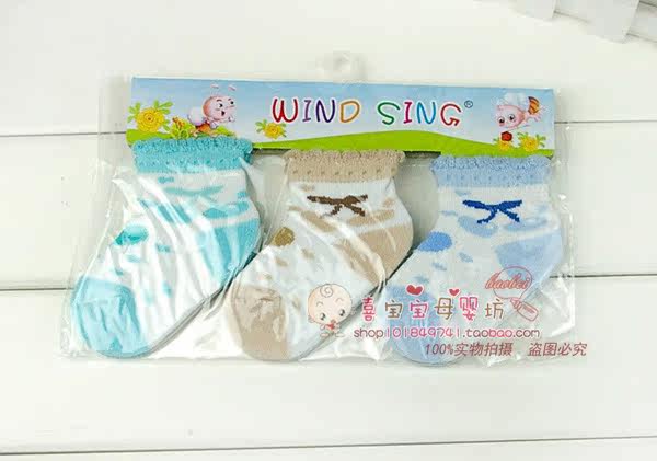 Chaussettes pour bébé - Ref 2110202 Image 3