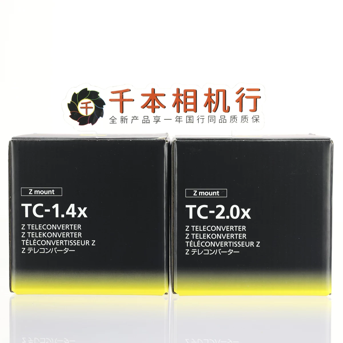 Оптический телекоммутатор Nikon TC-1.4X Z байонет 1.4x зеркало tc1.4 оригинальный байонет Z объектив телеподход Nikon
