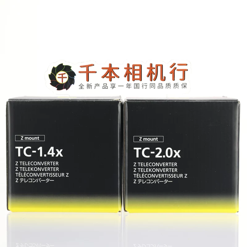 Оптический телекоммутатор Nikon TC-1.4X Z байонет 1.4x зеркало tc1.4 оригинальный байонет Z объектив телеподход Nikon