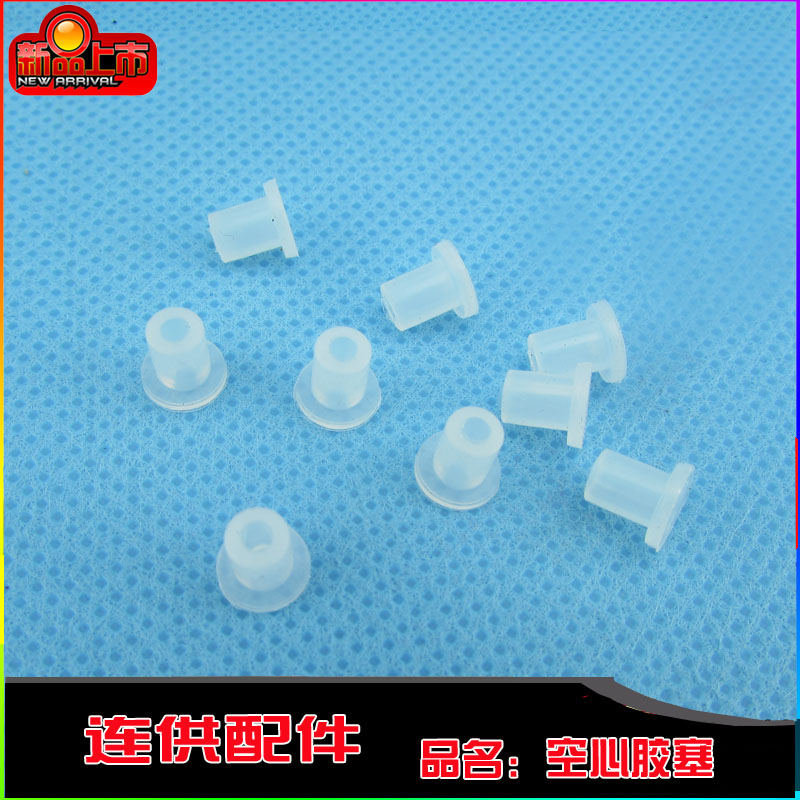 Continuous ink supply system system accessories hollow plug hollow rubber plug rubber ring seal ring buy 100 get 40