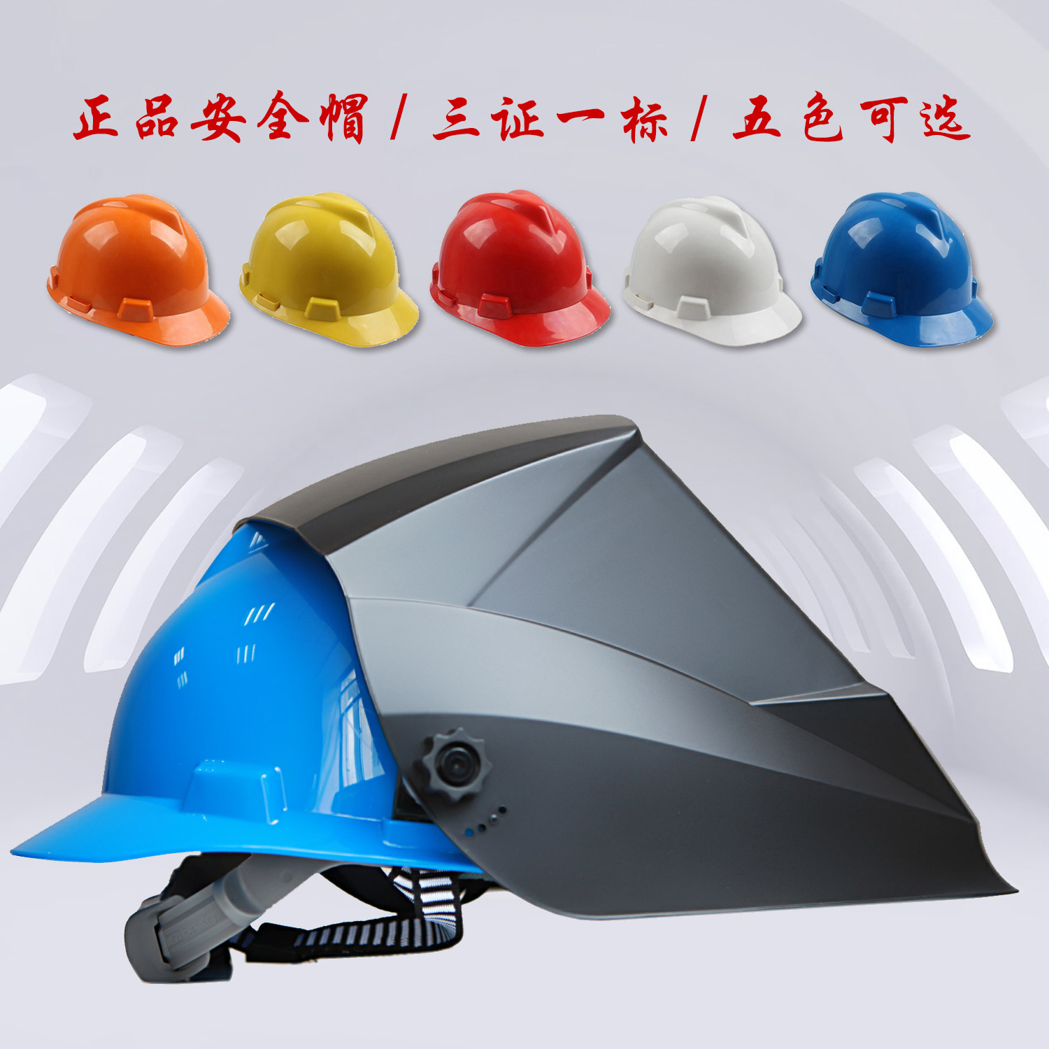 Andynick helmet type automatic darkening welding mask A6L argon arc welding welder welding helmet to send helmet