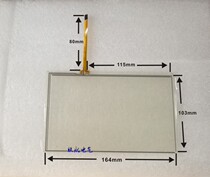 xinje XINJE 7 inch TG765-MT TG765-UT TG765-XT TG765-XT-C touch panel