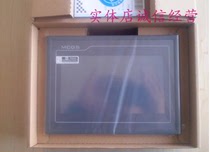 New original Kunlun state MCGS 7 inch touch screen TPC7062DL can be connected to maintenance