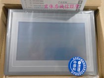 New MCGS Kunlun state 7 inch touch screen TPC7062K TX KX KS KW TI can be connected to maintenance