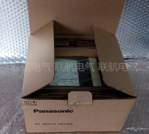 Panasonic A4 servo drive MBDDT2210003 MBDDT2210052 MBDDT2210053 400W