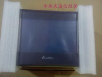 New xinje 7 inch touch screen TG765-XT-C TG765-MT TH765-N TG765-ET