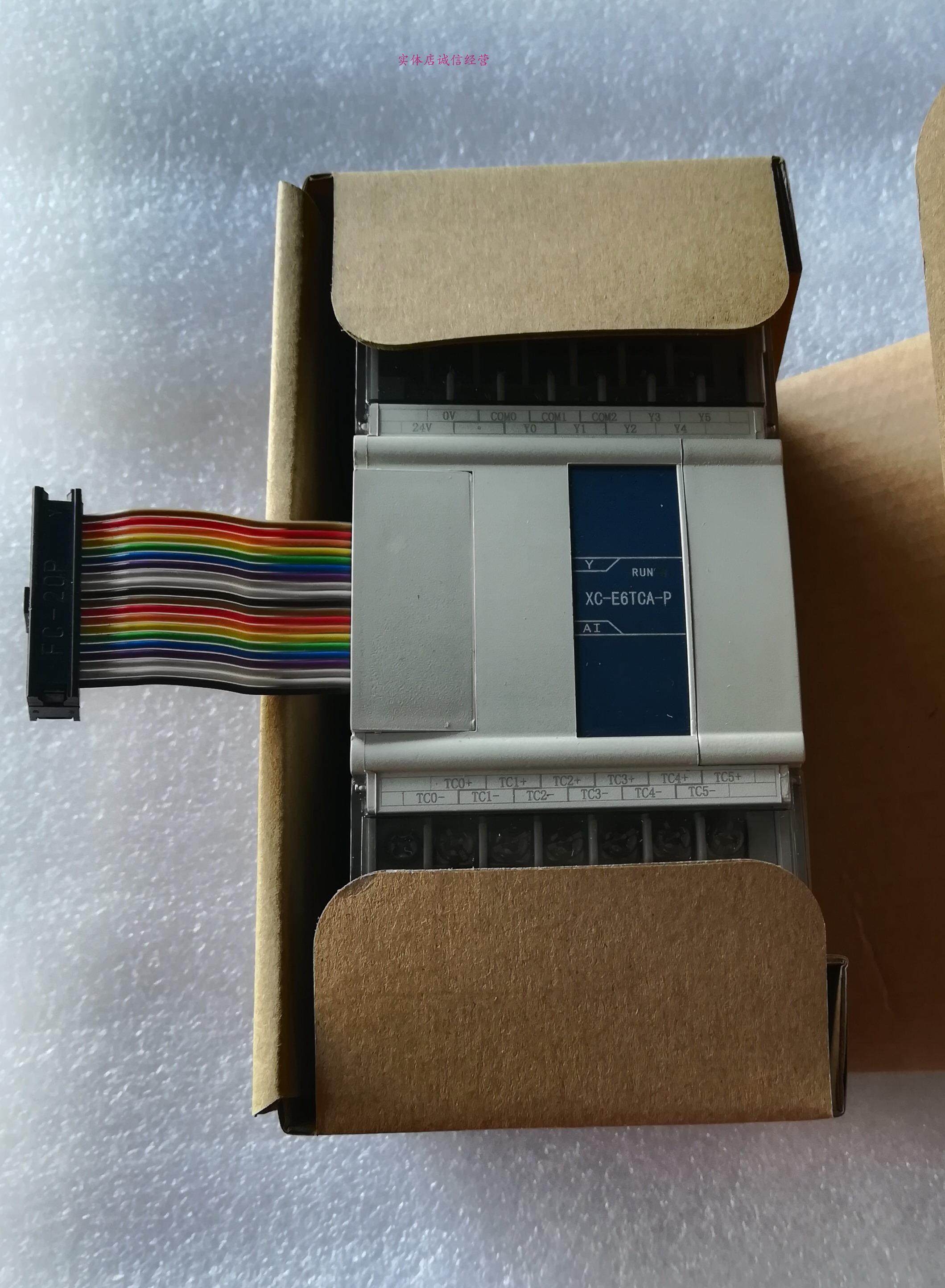 XC-E8AD XC-E8AD XC-E8AD-H