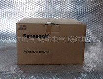 Panasonic A4 servo drive MEDDT7364003 MEDDT7364052 MEDDT7364053 2 5KW