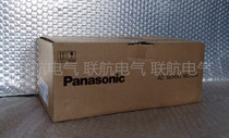 Panasonic A4 servo drive MCDDT3520003 MCDDT3520052 MCDDT3520053 750W
