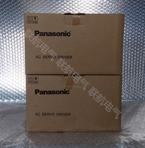 Panasonic A4 servo drive MADDT1207003 MADDT1207052 MADDT1207053 200W