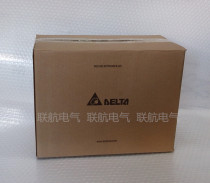 Brand new original Delta A2 servo motor ECMA-F11830FS HS QS SS 3KW with brake