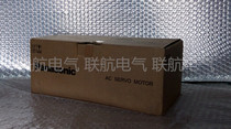 Panasonic A4 servo motor MHMD082P1V 0 75KW high inertia with brake