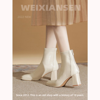 Mr. Wei Slim Boots for Women Black Martin Boots Autumn and Winter Short Boots for Women with Fleece Lining White Chunky Heel High Heel Short Boots for Women