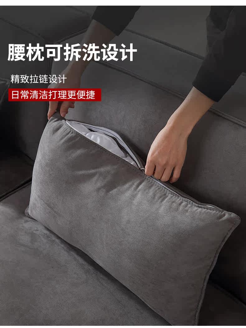 Block SOFA SUSICE FILE_15.JPG