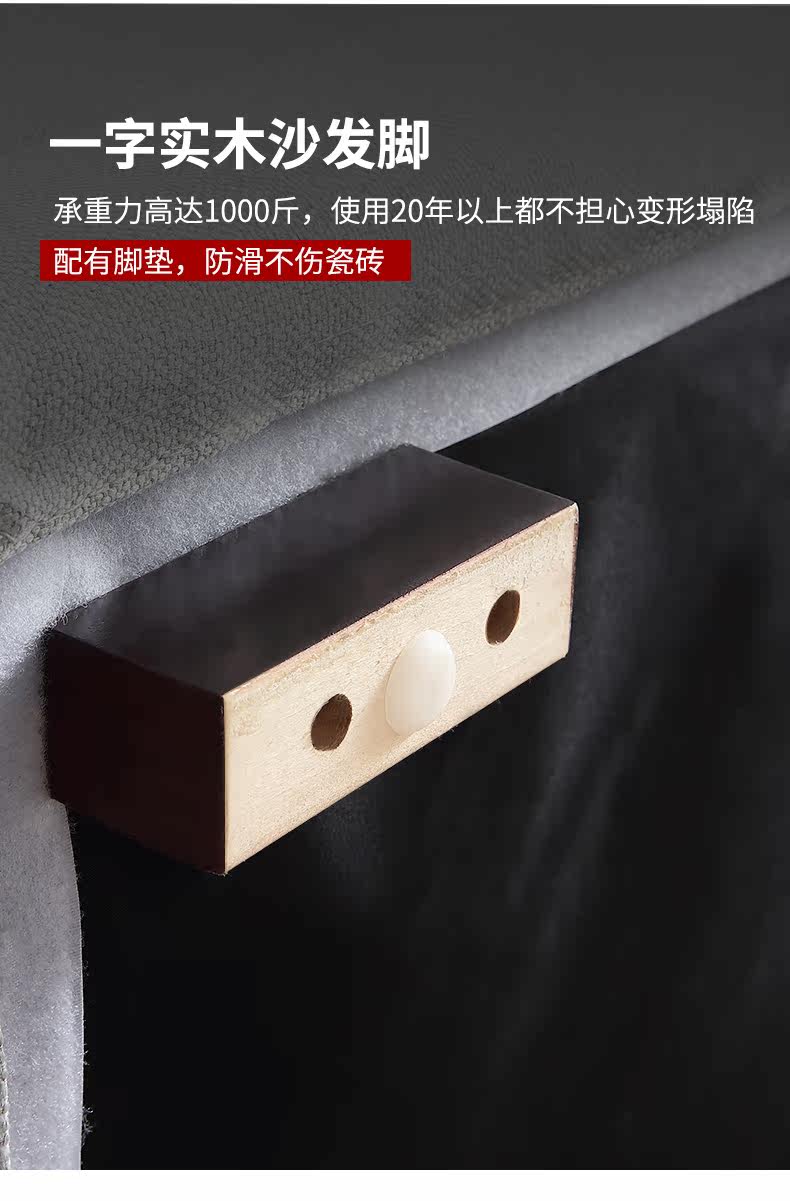 Block DOFA SUSCOURE FILE_20.JPG