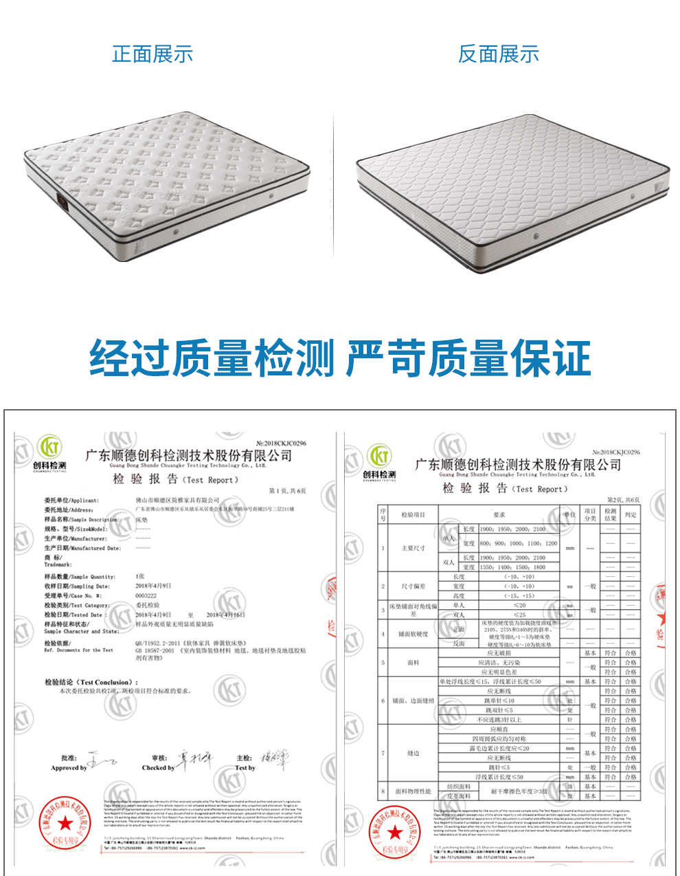 Nệm cao su thiên nhiên Shang Yiman 1,8 m hai mặt có sẵn xơ dừa xơ dừa 3E mềm và vừa phải 1.5 - Nệm nệm cao su thiên nhiên kim cương