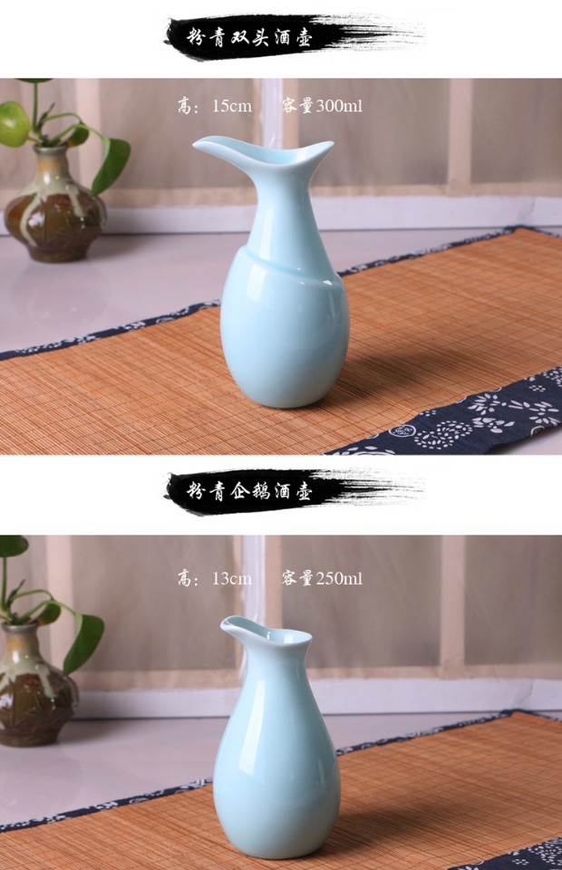 Celadon gốm jug decanter rượu vang hầm rượu celadon sáng tạo nhà trắng rượu thủy tinh bột màu xanh mận xanh phù hợp với ly uống rượu whisky