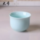 Gốm nhỏ rượu thủy tinh ly gốm xương sứ vàng rượu vang trắng rượu vang thủy tinh rượu vang nhỏ ly rượu vang rõ ràng rượu vang - Rượu vang