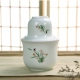 Rượu ấm ly rượu vang gốm lẩu nóng ấm rượu vang decanter vàng rượu vang ly rượu vang trắng ly đặt - Rượu vang