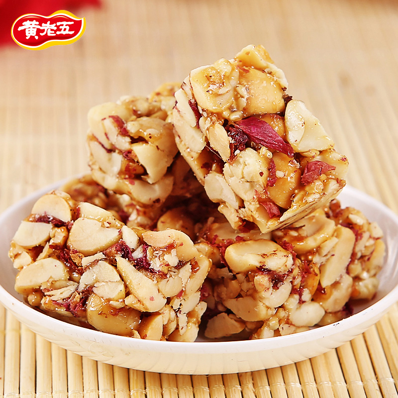 黄老五 玫瑰花生酥 188g*3袋 天猫优惠券折后¥39.8包邮(¥29.8-20) 黄老五 玫瑰花生酥 188g*3袋 天猫优惠券折后¥39.8包邮(¥29.8-20)