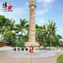 Stone Carved Panlong Column Bluestone Marble Square Huabiao Landscape Column White Marble Cultural Column Embossed Dragon Stone Column