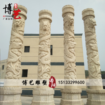 Stone carved dragon column white jade panlong column temple stone column square garden culture relief column Chinese style Huabiao column