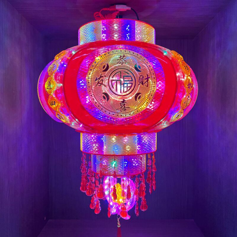 New Style Lucky Lantern Hard Shell Revolving Lantern New Year Spring Festival Colorful High-End Lantern Housewarming Wedding Lantern