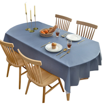 Norse minimalist tablecloth waterproof and oil-proof disposable pvc coffee table Oval rectangular net red plastic table mat anti-scalding