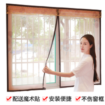 Velcro anti mosquito screen soft screen door home encrypted fabric door curtain sand window sand door kitchen living room bedroom dustproof