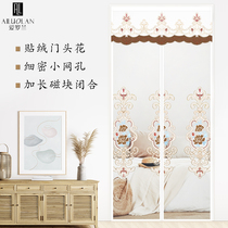Summer high-grade magnet self-priming curtain anti-mosquito curtain partition curtain home bedroom fly screen window non-perforated self-adhesive