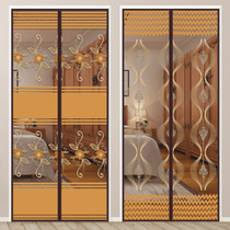 Velcro household door curtain partition curtain summer ventilation mosquito screen screen high-grade magnetic non-perforated