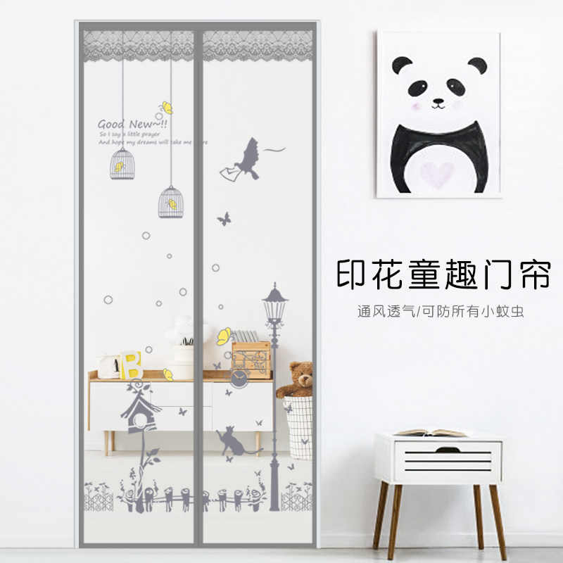Summer velcro anti-mosquito door curtain door household magnetic hole-free mute anti-fly kitchen curtain magnet