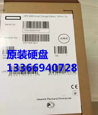 HP 96W SMART BATTERY P01366-B21 871264-001 878643-001