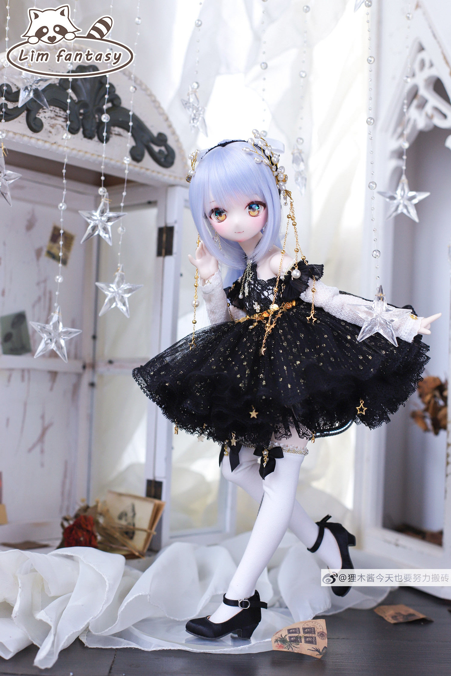 Beaver Wood {Small Stars Stars-Stars Night-Spot} MDD Bear Girl Rabbit Bean Bjd 1 4 Sub-Va Dress Grand Full Set