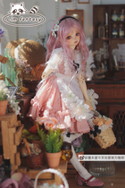 Beaver wood {autumn dew girl * pink short} bjd 1 4-point dress doll for limited sale
