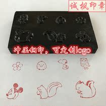 Jewelry steel printing stamping die custom steel printing hand knocking steel printing steel font concave concave stamping stamping welder punch curium porcelain printing