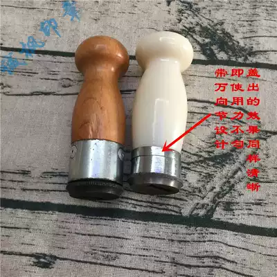 Scenic Stamp Scenic Stamp Steel Stamp Old Postmark Collection Stamp Gimbal Postmark