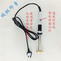 Cake branding iron printing baking branding wood hot stamping leather hot stamping cake imprinting stamping copper mold custom impression