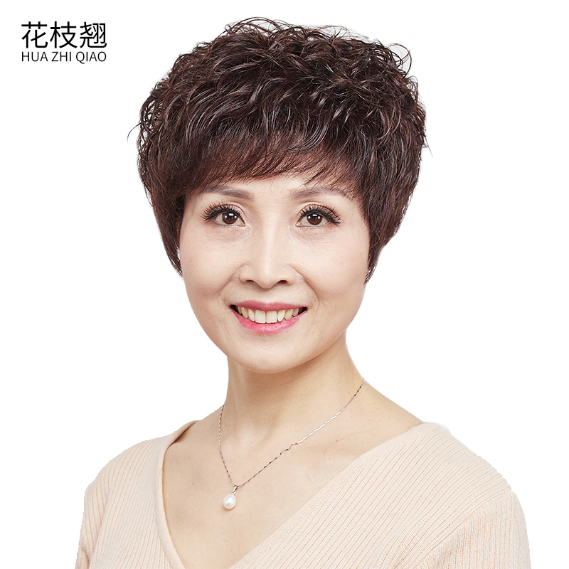 Wig woman short hair curly hair mother's all headgear short curly hair hair live-action hair wig real hair middle-aged old age