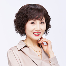 Wig Lady Real Hair Short Curly Hair Full Headgear Wig Lady Middle Aged Mothers Natural Wig Sleeve