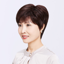 Wig Woman Short Hair Straight Hair Mothers All Headgear Type Live-action Hair Natural invisible and realistic old age wig cover