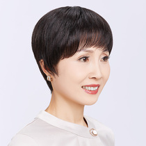 Wig woman True hair All true man Short hair All headgear lady middle aged wig sets full headgear style fluffy nature