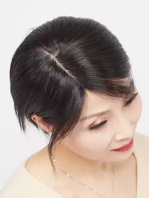 Overhead hair replacement wig film female real hair invisible and incognito cover white hair rare patch increase hair volume wig Liuhai film