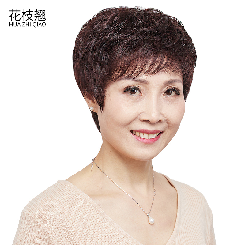 Wig Cover Lady Short Curly Hair Old age Mom Wig Texture Hot natural invisible live-action hair Hair All Headgear