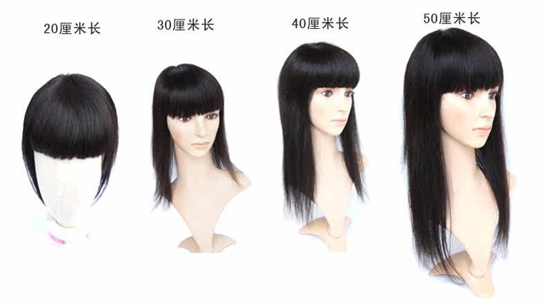 Extension cheveux - Ref 225331 Image 17