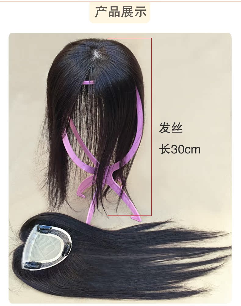 Tête mannequin - Ref 281512 Image 16