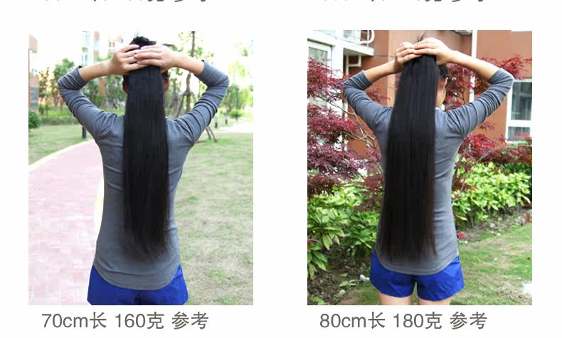 Extension cheveux - Ref 225294 Image 23