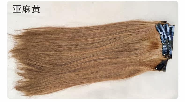 Extension cheveux - Ref 225294 Image 12